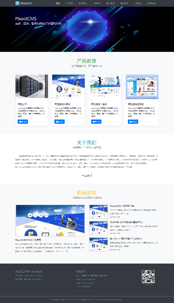 PET離型膜還可以通過本質上進行區(qū)分